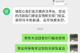 广东工资清欠服务